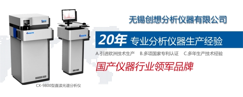 儀器儀表行業(yè)在2016年表現(xiàn)突出，在多個(gè)主要用戶市場(chǎng)發(fā)展良好。